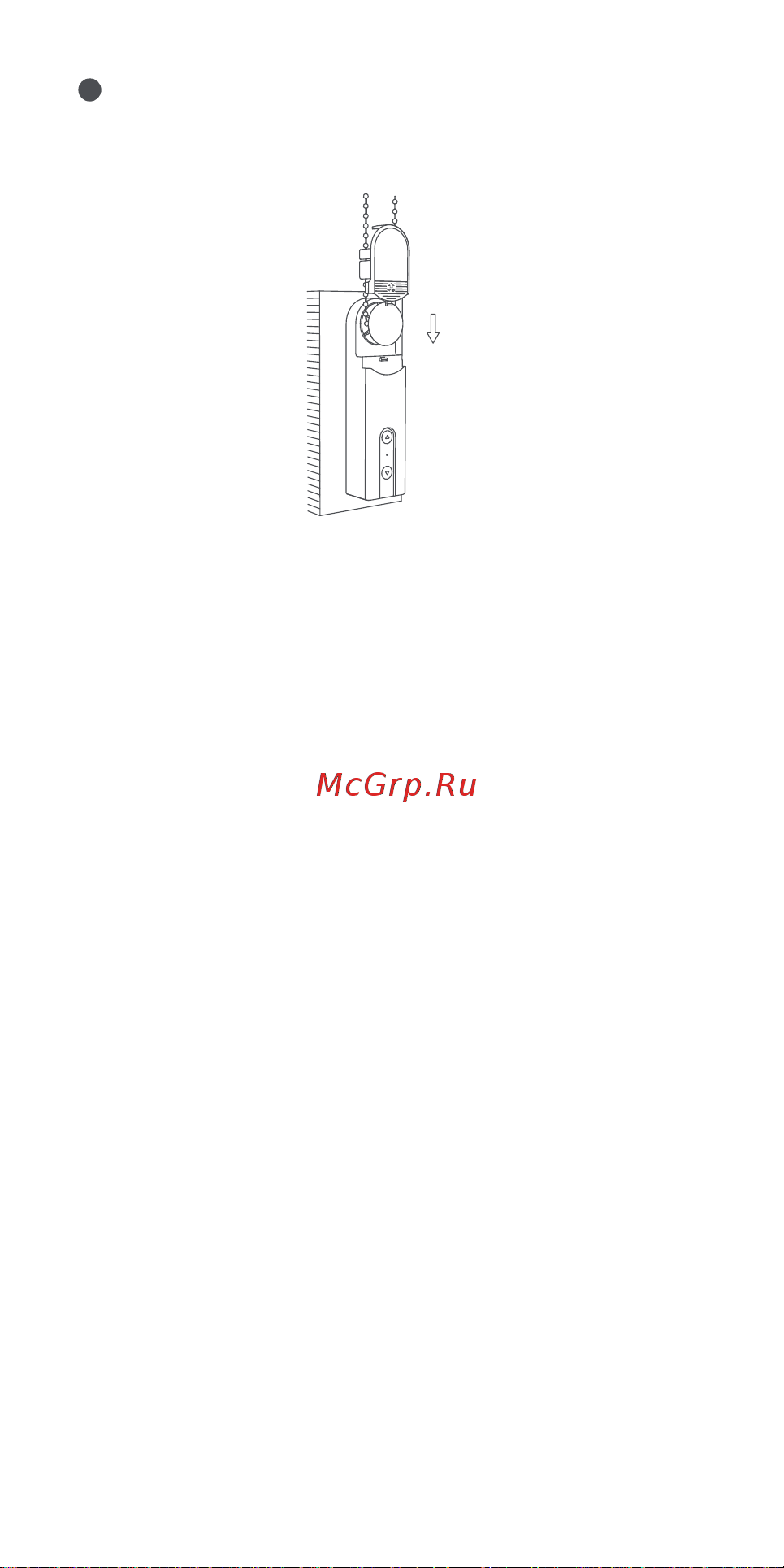 Aqara мотор для рулонных штор E1 RSD-M01 [18/81] Привязка и инициализация устройства