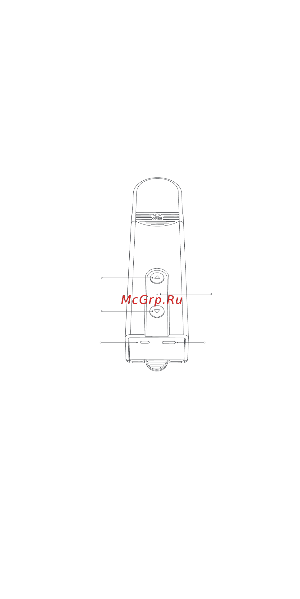 Aqara мотор для рулонных штор E1 RSD-M01 [41/81] Advertencias