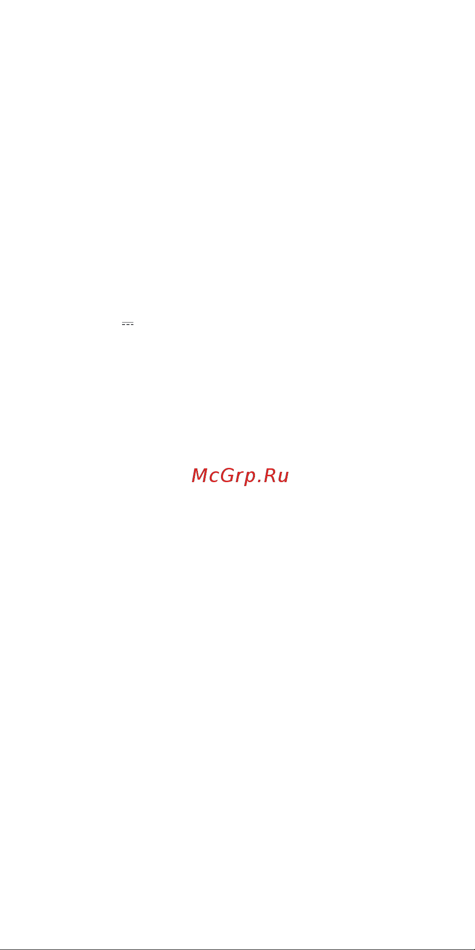 Aqara мотор для рулонных штор E1 RSD-M01 [72/81] Zigbee warnings