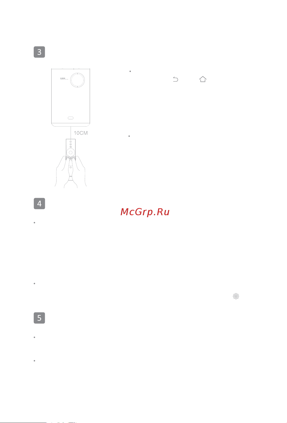 XGIMI Halo+ WM03A [11/187] Automatic focus adjustment remote focus adjustment