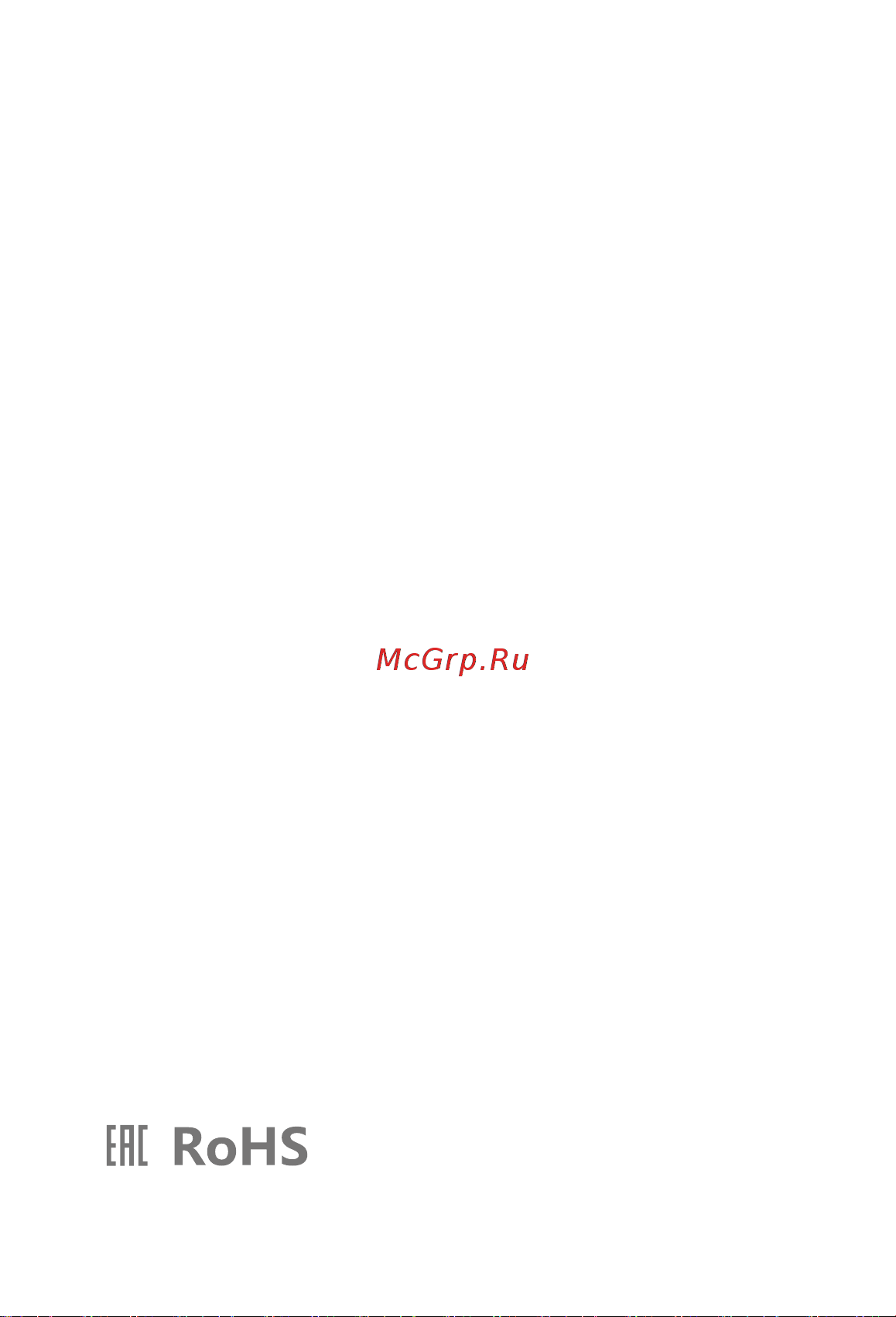 XGIMI Halo+ WM03A [168/187] Fcc 경고