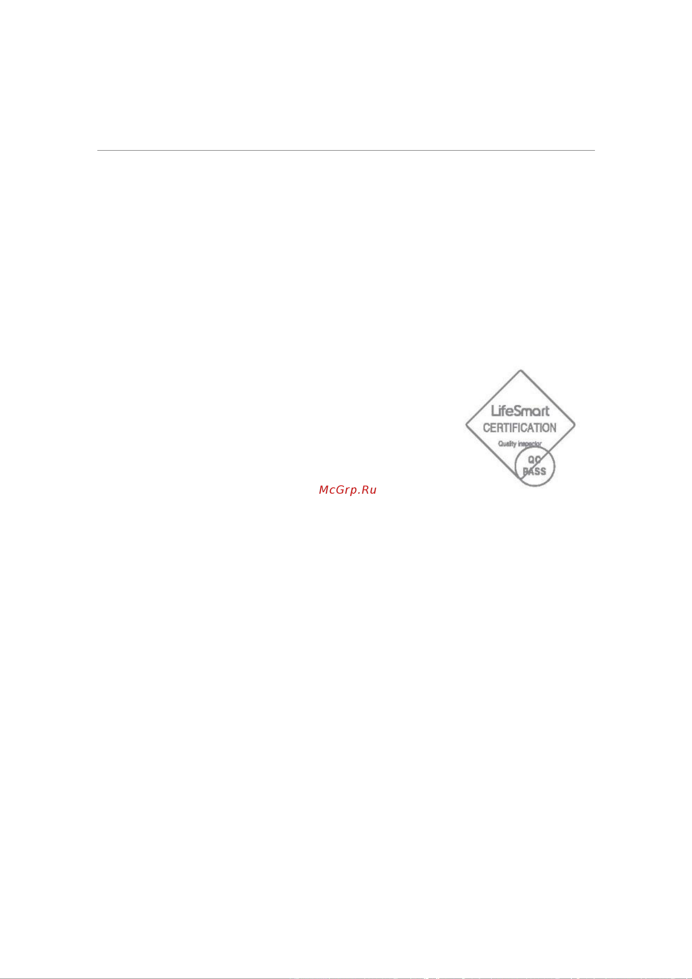 LifeSmart LS062WH Инструкция по эксплуатации онлайн [11/17] 784928