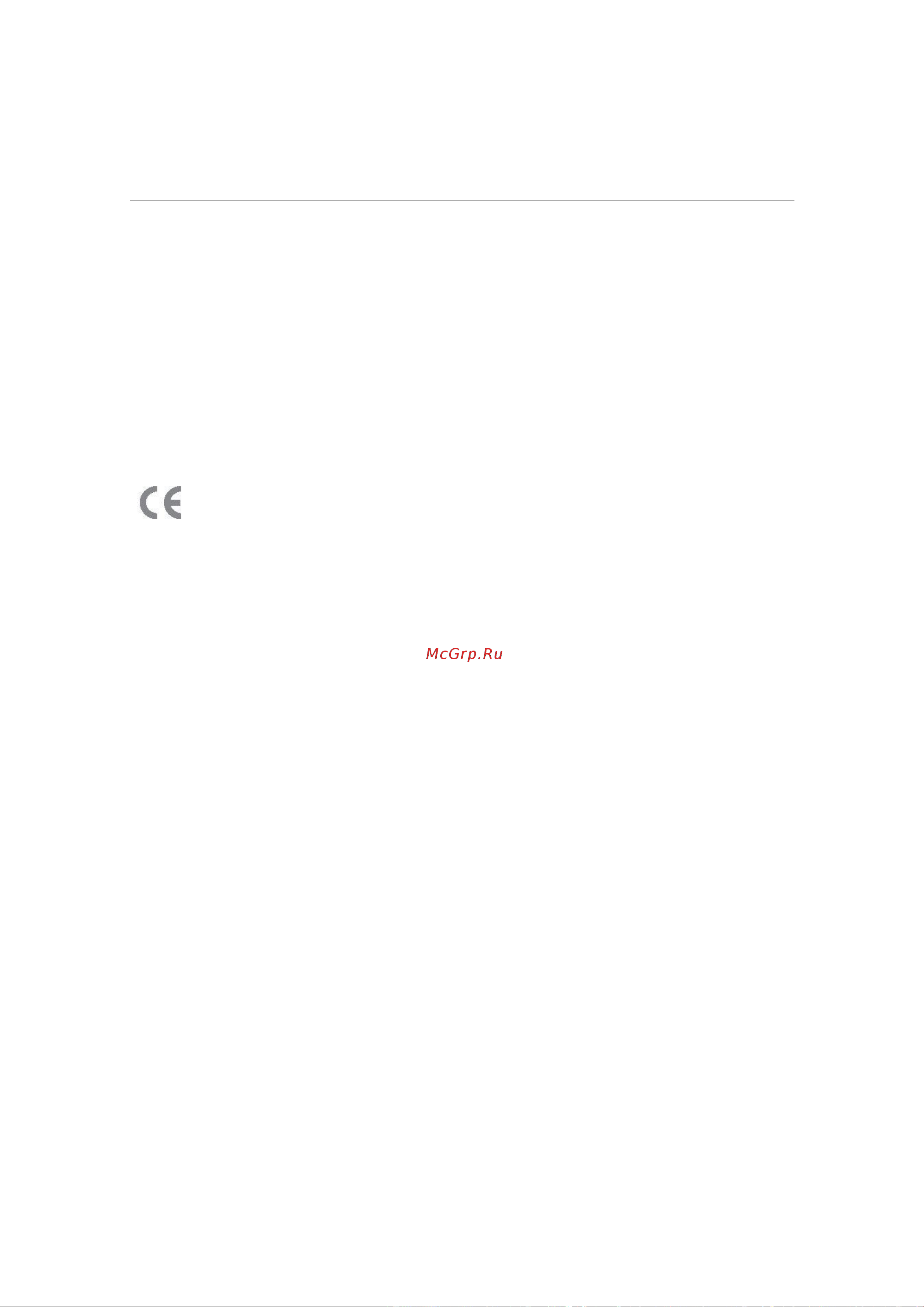 LifeSmart умный датчик движения LS062WH [14/17] Уведомление