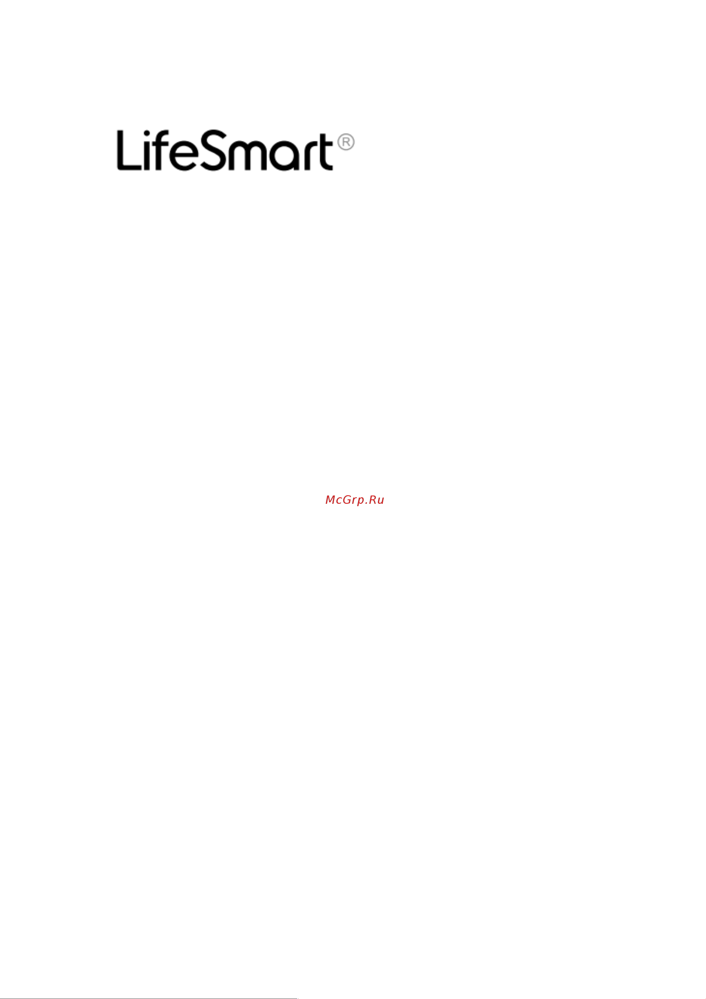 LifeSmart LS069WH Инструкция по эксплуатации онлайн