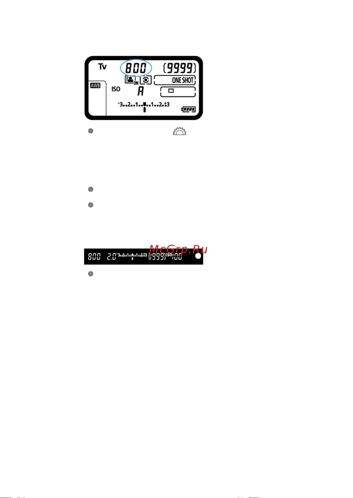 Canon EOS 1DX Mark III Инструкция по эксплуатации онлайн [109/1009] 642992