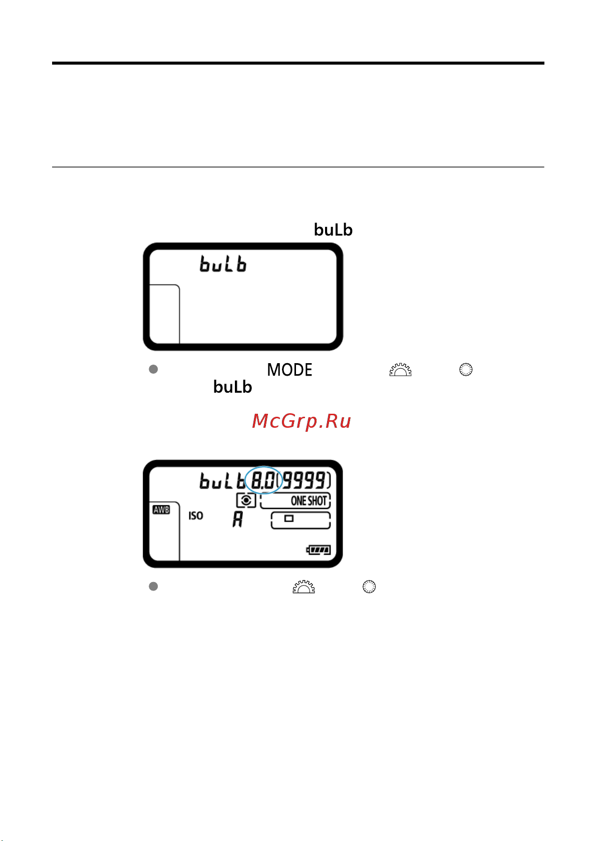 Canon EOS 1DX Mark III [119/1009] Bulb длительные ручные выдержки