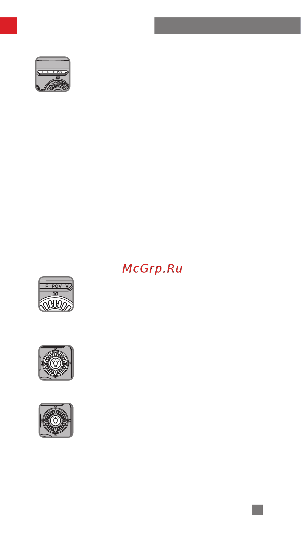 Zhiyun Smooth 5 Combo (C030114GCB) Инструкция по эксплуатации онлайн [15/40] 642994