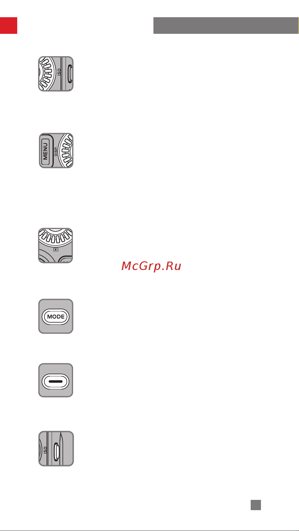 Zhiyun Smooth 5 Combo (C030114GCB) Инструкция по эксплуатации онлайн [16/40] 642994