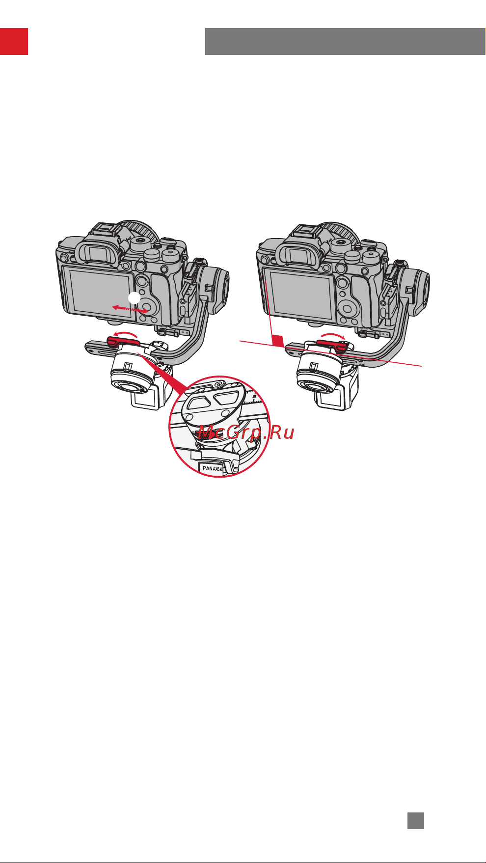 Zhiyun Crane-M3 Combo (C020116GCB) [16/47] Монтаж и балансировка