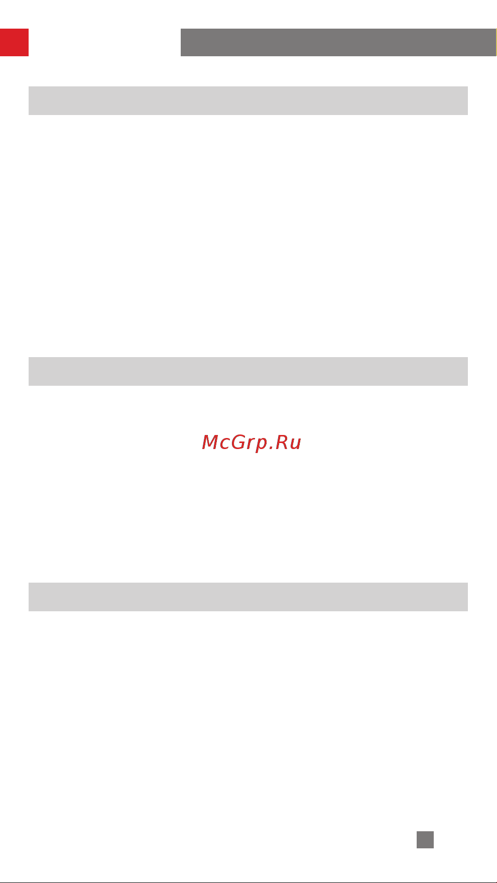 Zhiyun Crane-M3 Combo (C020116GCB) [43/47] Гарантийный талон