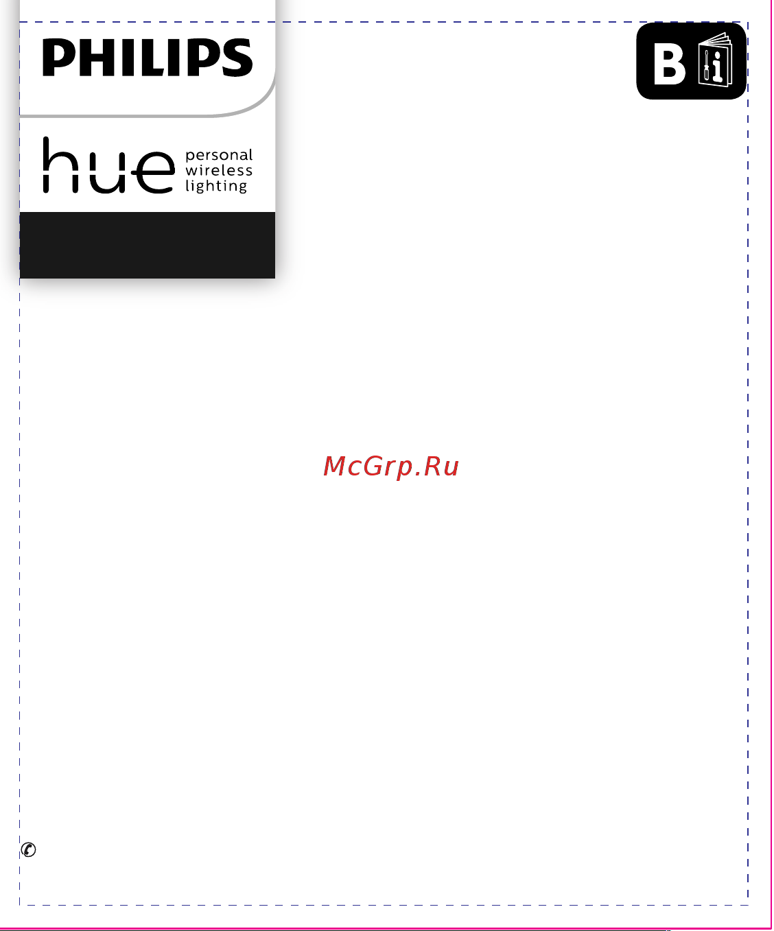 Philips Hue Gradient Signe Black (915005987001) Инструкция по эксплуатации онлайн