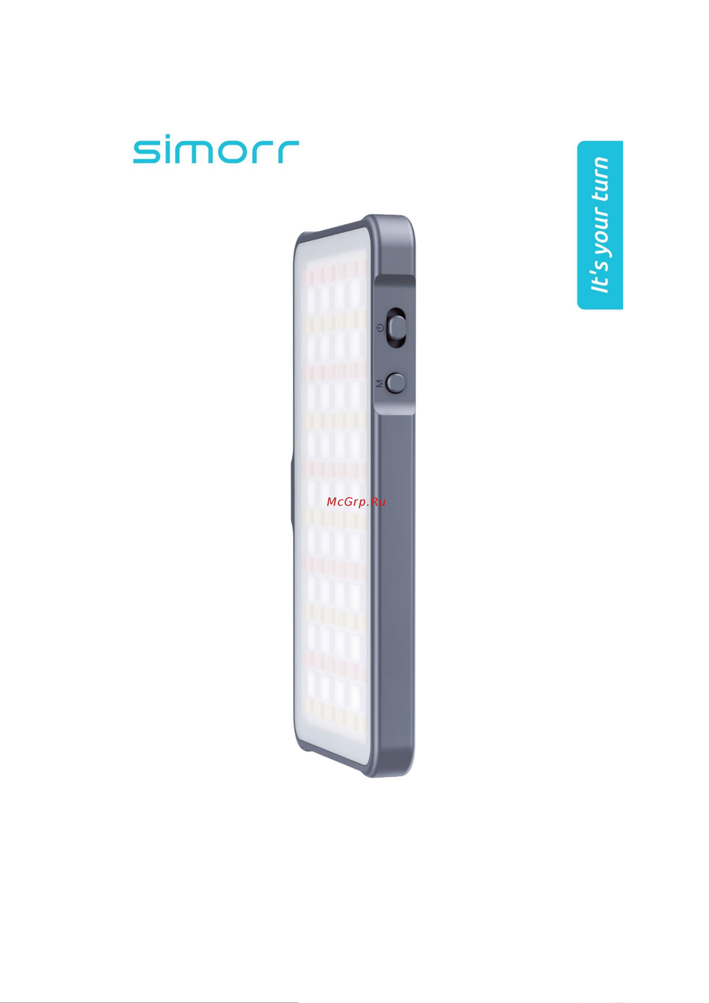 Simorr Vibe P96L RGB (3489) Инструкция по эксплуатации онлайн