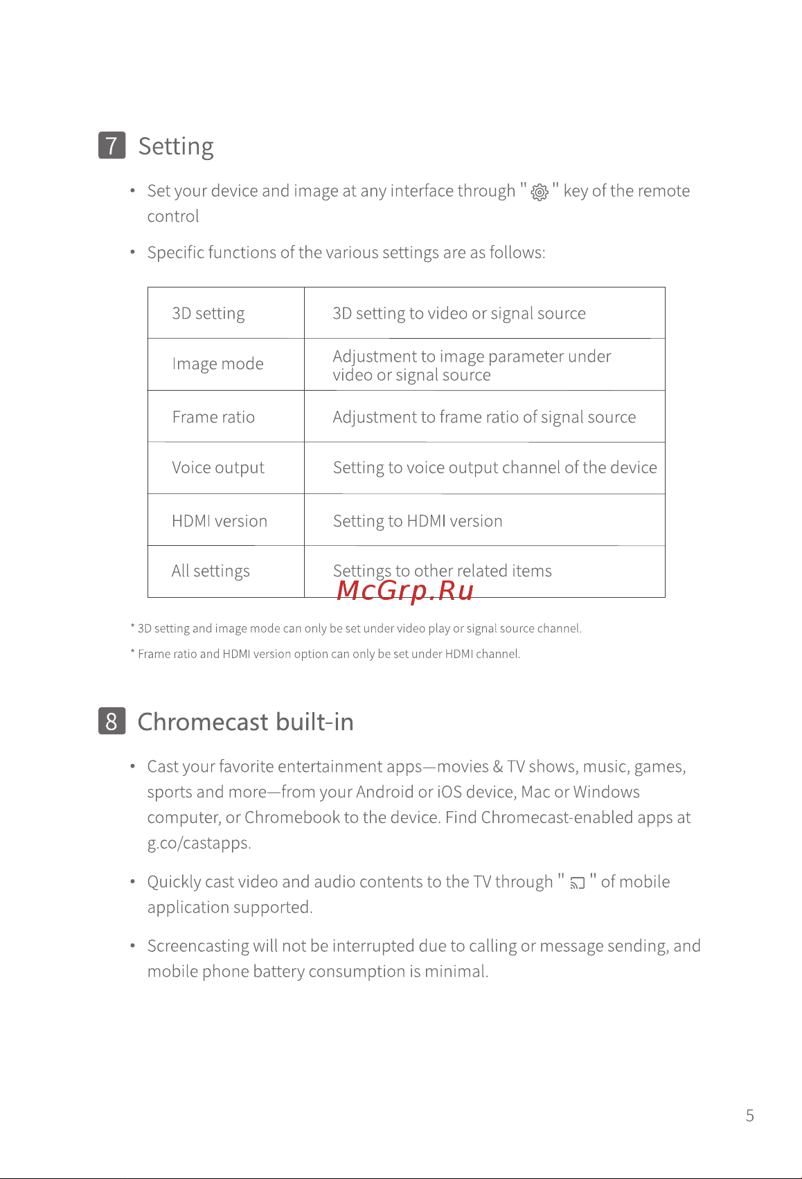 XGIMI Elfin (XL03A) [10/105] Setting