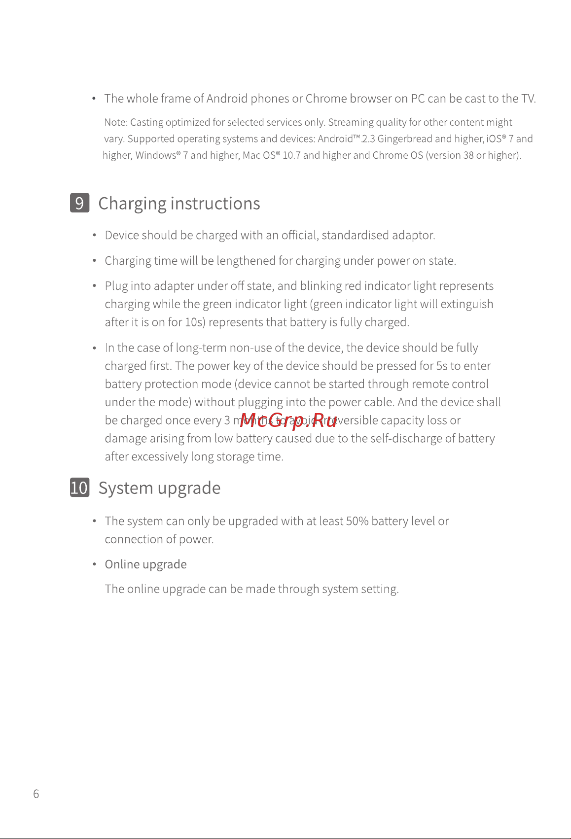 XGIMI Elfin (XL03A) [11/105] Charging instructions