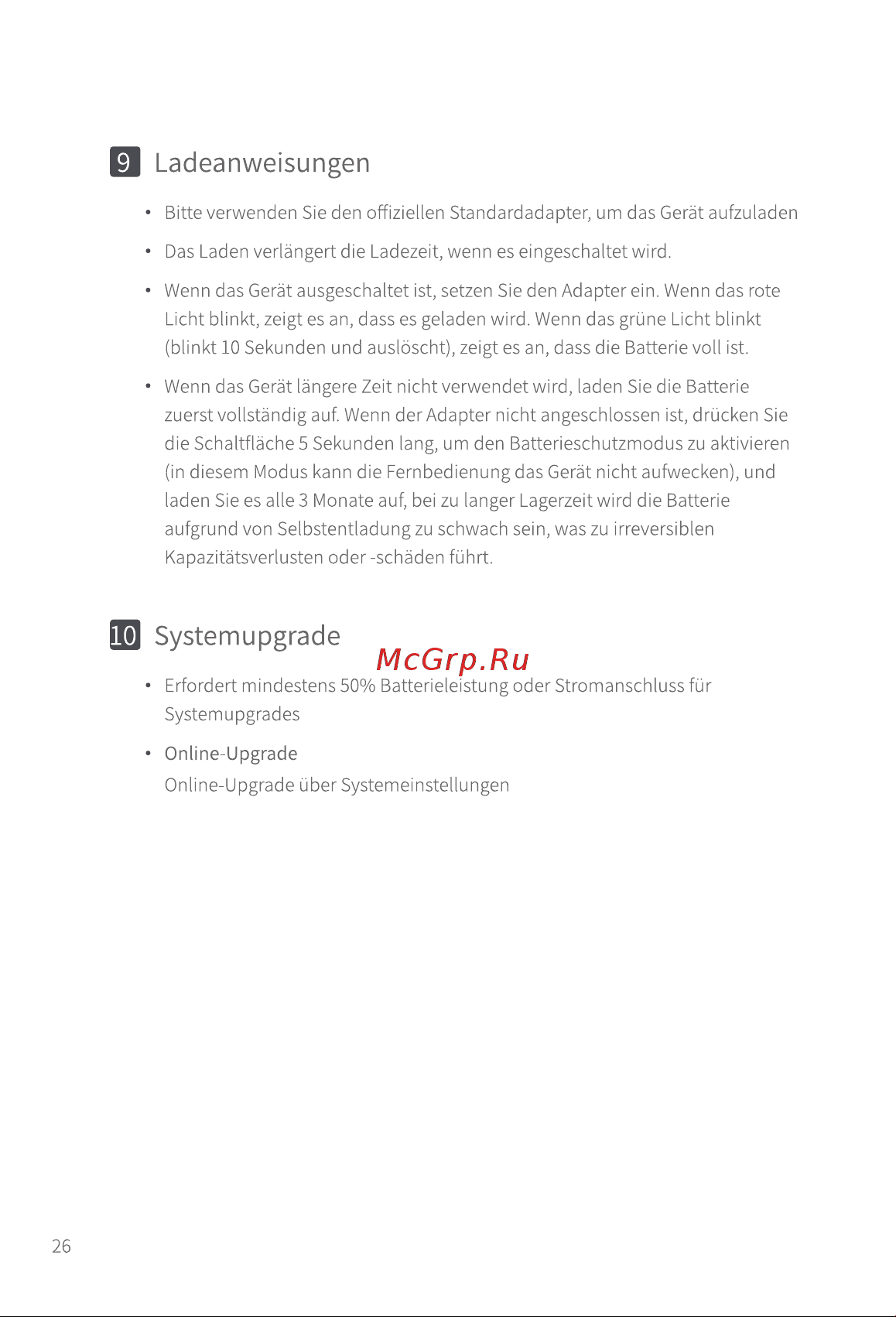 XGIMI Elfin (XL03A) [31/105] Kei systemupgrade