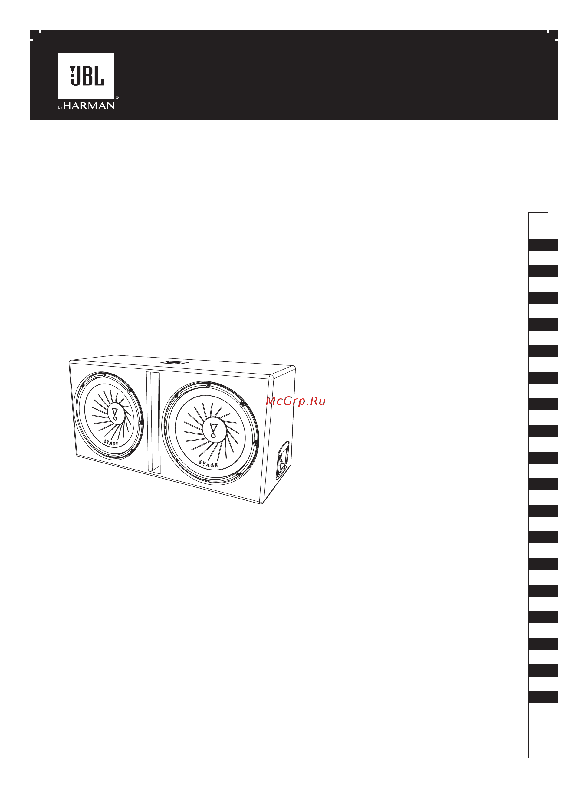 JBL Stage 1200D (SUBST1200D) Инструкция по эксплуатации онлайн