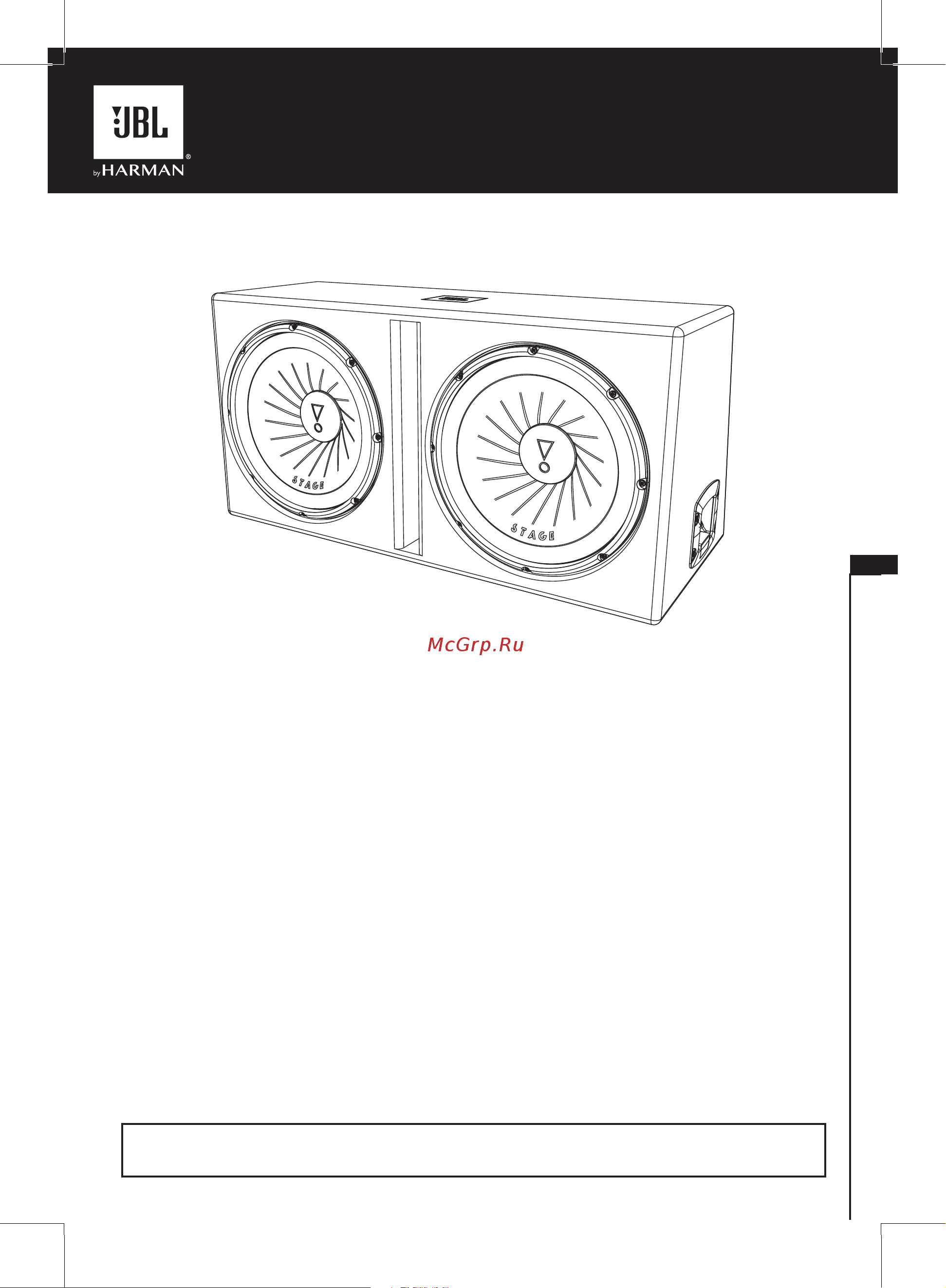 JBL Stage 1200D (SUBST1200D) [11/40] Stage 1200d