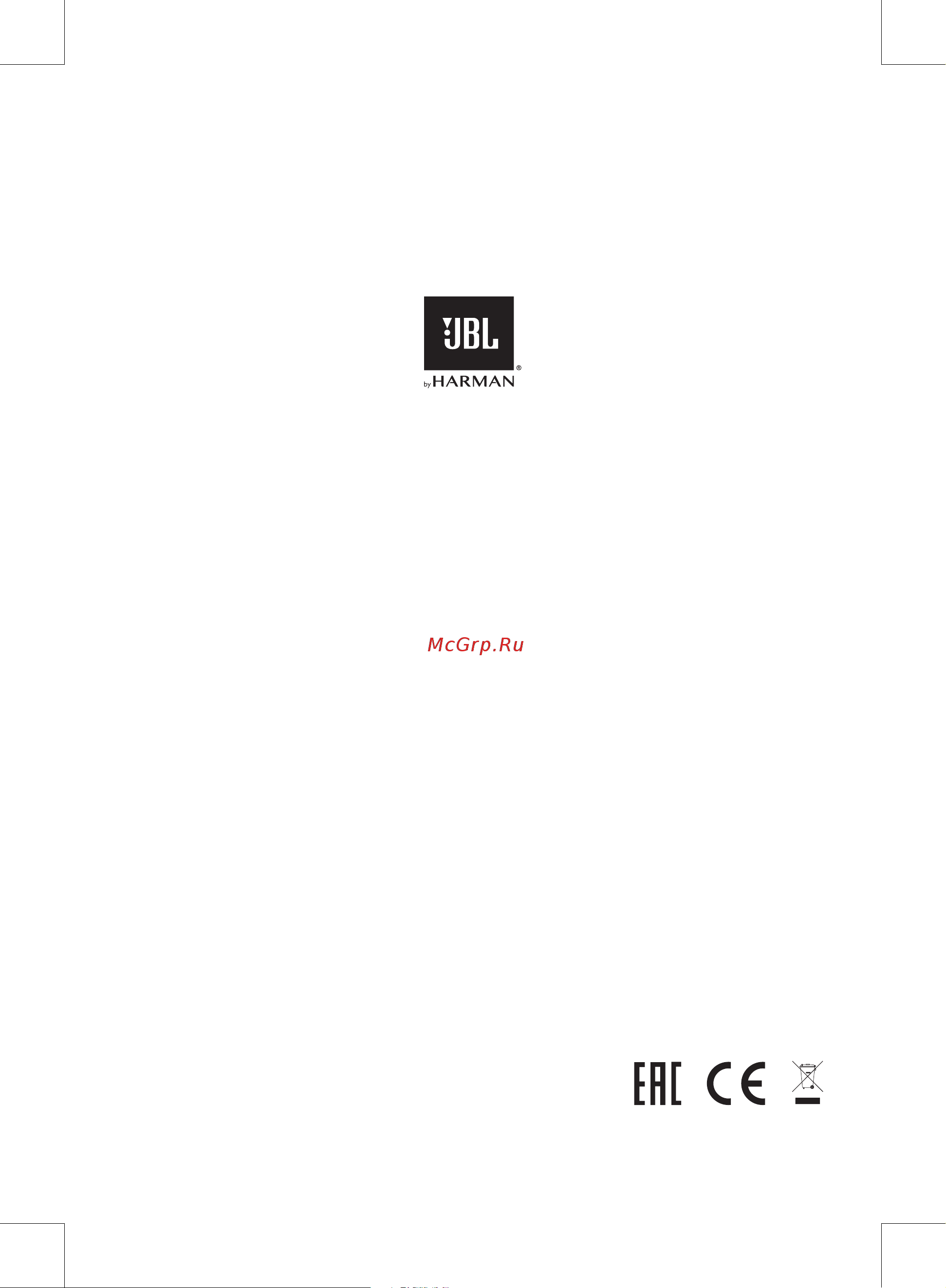 JBL Stage 1200D (SUBST1200D) [2/40] Ca_jbl_stage 1200d subwoofer_om_cr_v5 pdf 2 10 23 2020 10 29 45 am