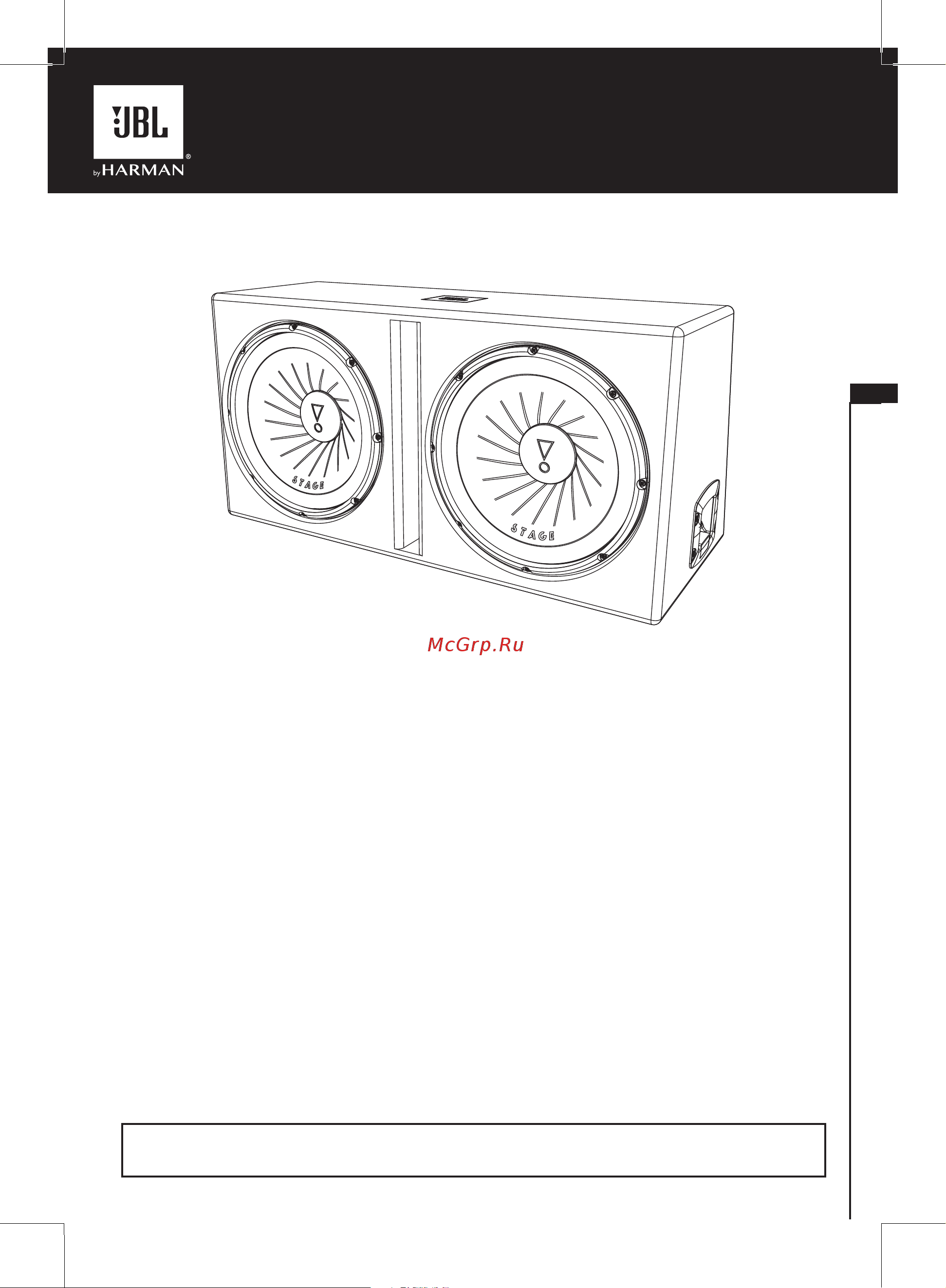 JBL Stage 1200D (SUBST1200D) [3/40] Stage 1200d