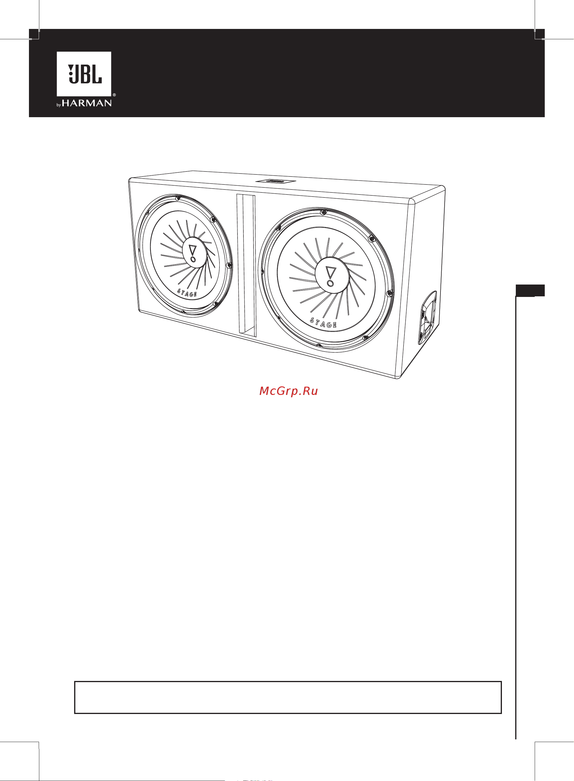 JBL Stage 1200D (SUBST1200D) [7/40] Stage 1200d