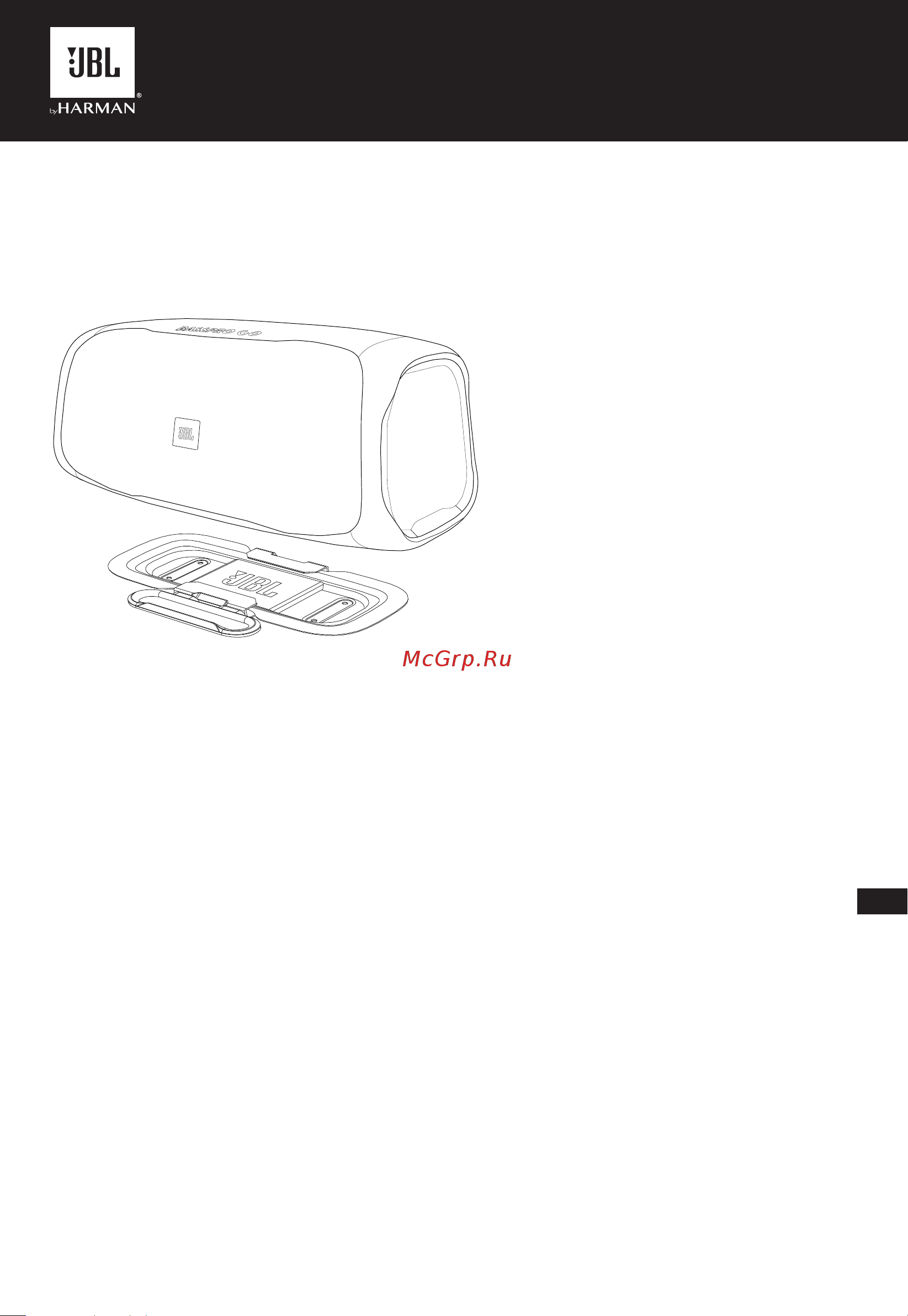 JBL Basspro Go (SUBBPGO) Инструкция по эксплуатации онлайн