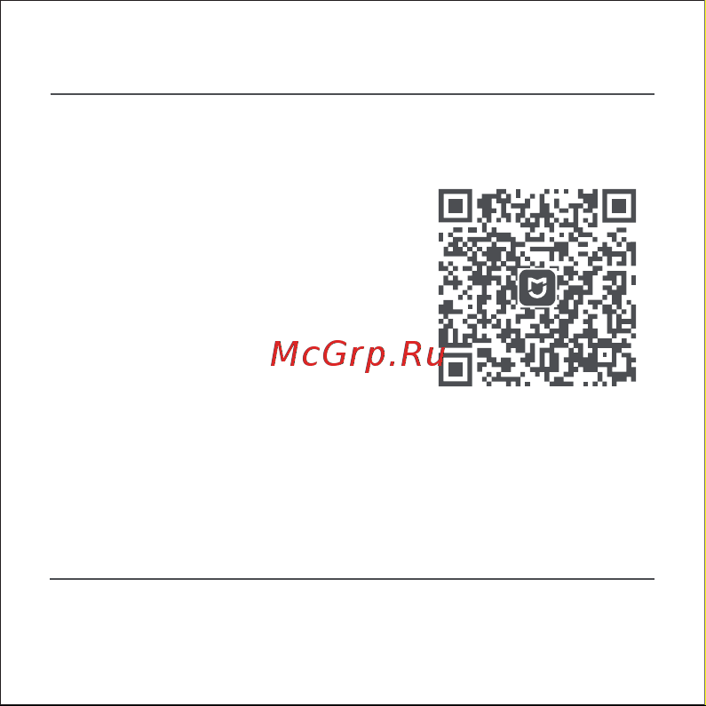 Xiaomi BHR5154GL [100/136] Dodawanie urządzenia
