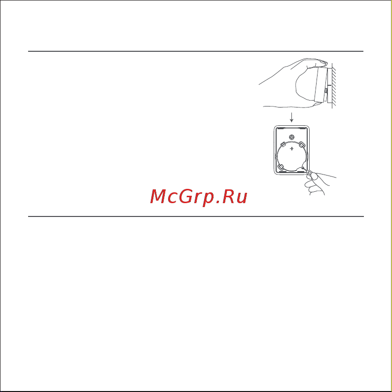 Xiaomi BHR5154GL [105/136] Dane techniczne