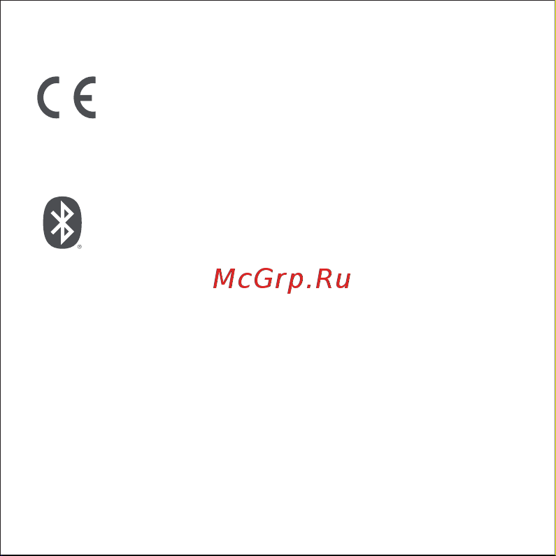 Xiaomi BHR5154GL [108/136] Deklaracja zgodności ue