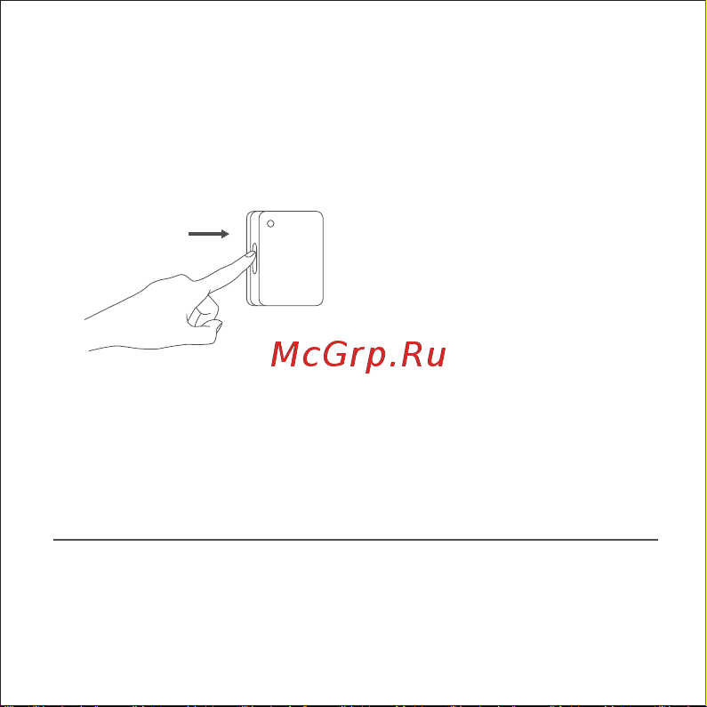 Xiaomi BHR5154GL [112/136] スマートシーン