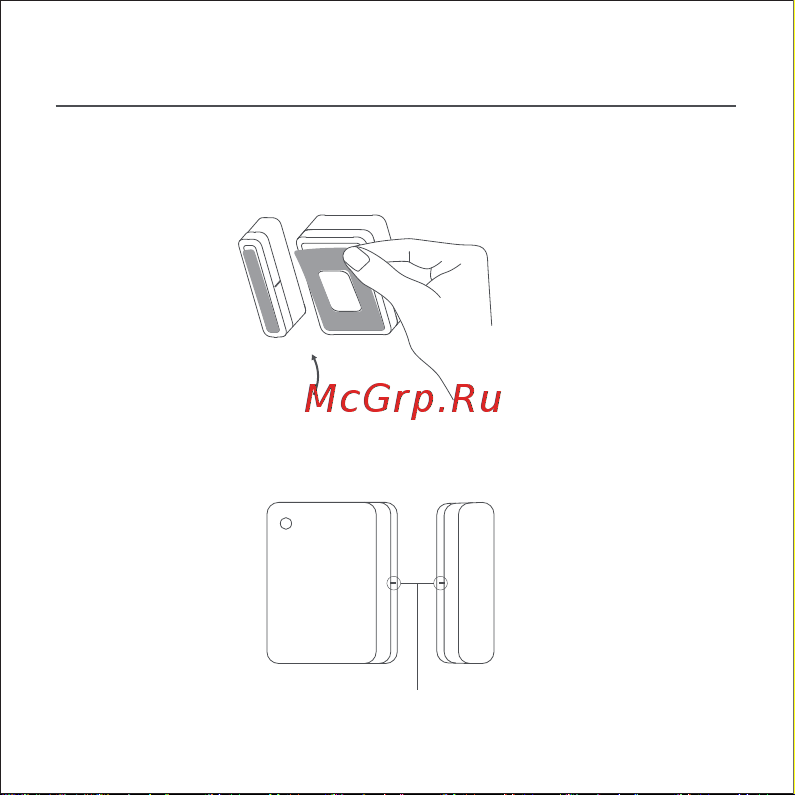 Xiaomi BHR5154GL [114/136] インストール