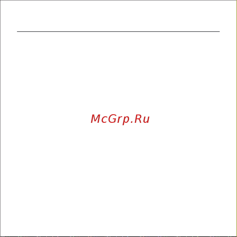 Xiaomi BHR5154GL [117/136] 保証の説明
