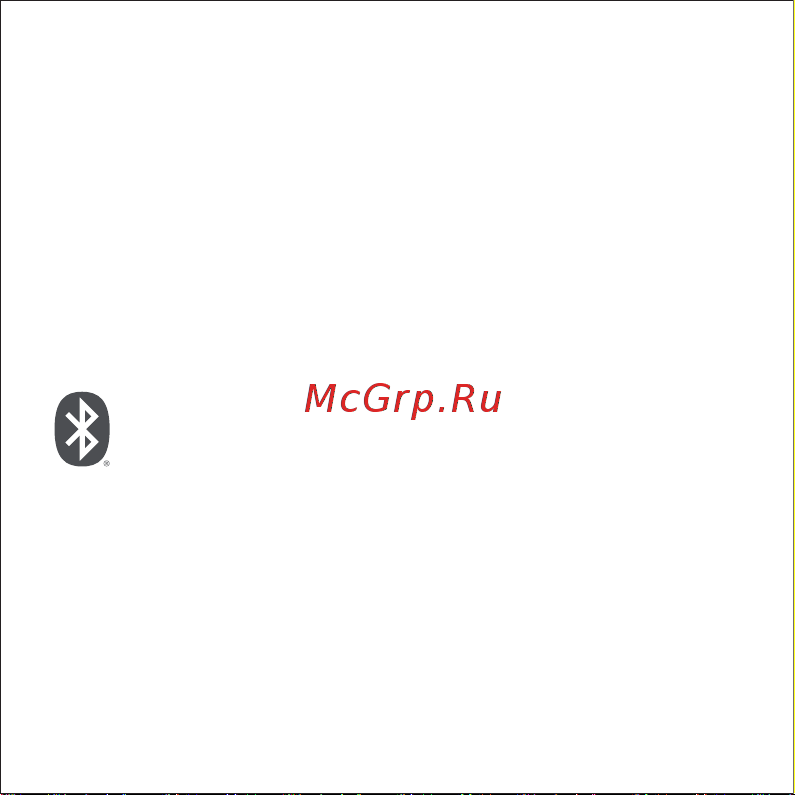 Xiaomi BHR5154GL Инструкция по эксплуатации онлайн [118/136] 804396