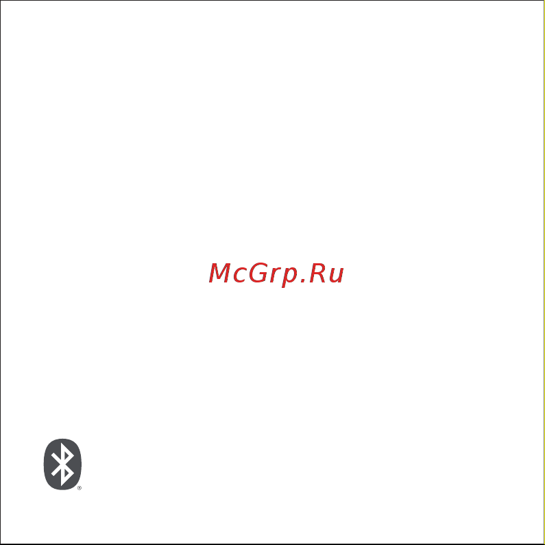 Xiaomi BHR5154GL Инструкция по эксплуатации онлайн [12/136] 804396