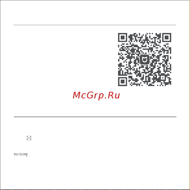Xiaomi BHR5154GL [120/136] การเพ มอ ปกรณ