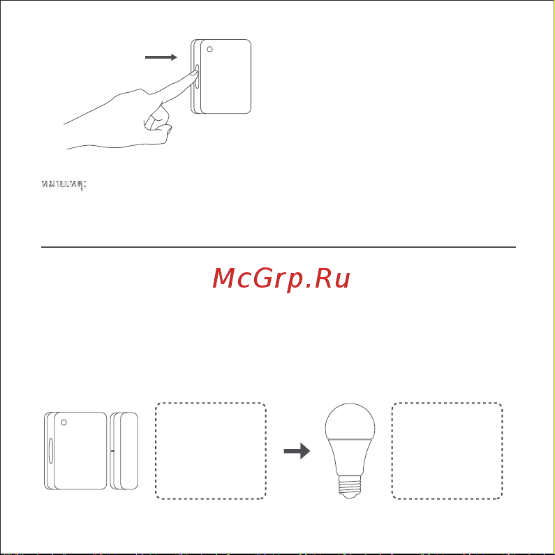 Xiaomi BHR5154GL [121/136] ซ นอ จฉร ยะ
