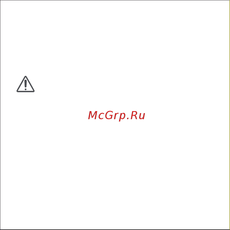 Xiaomi BHR5154GL [13/136] Caution