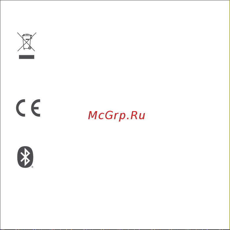 Xiaomi BHR5154GL Инструкция по эксплуатации онлайн [134/136] 804396