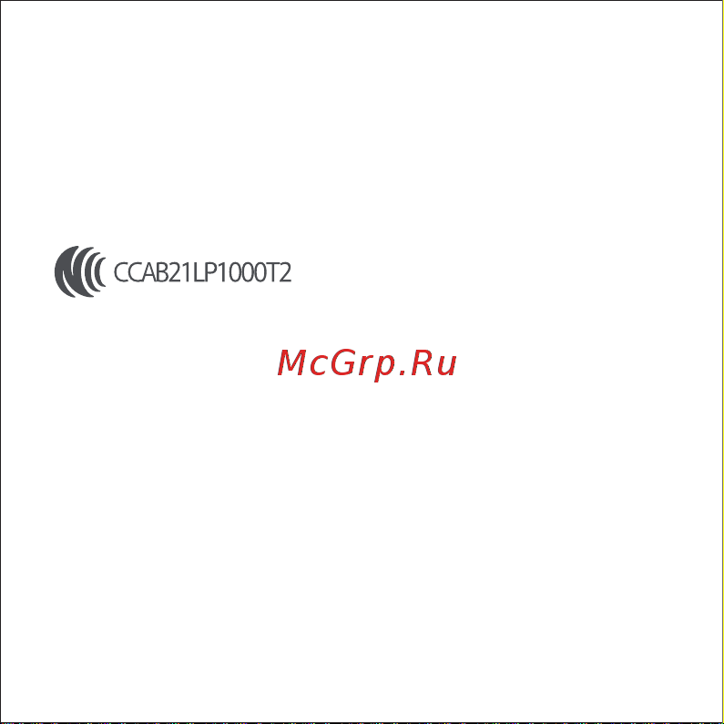 Xiaomi BHR5154GL Инструкция по эксплуатации онлайн [135/136] 804396