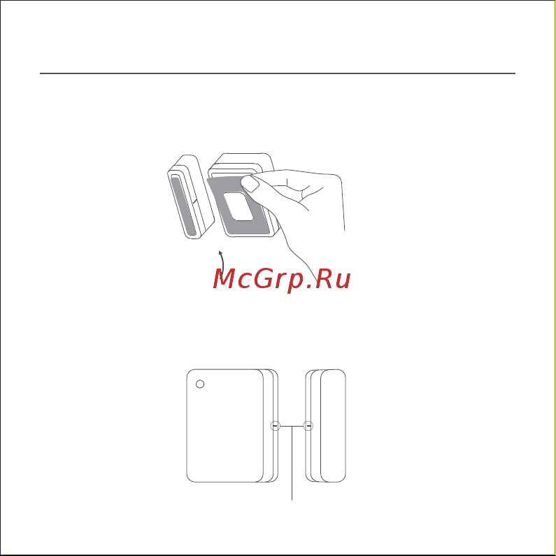 Xiaomi BHR5154GL [18/136] Instalación