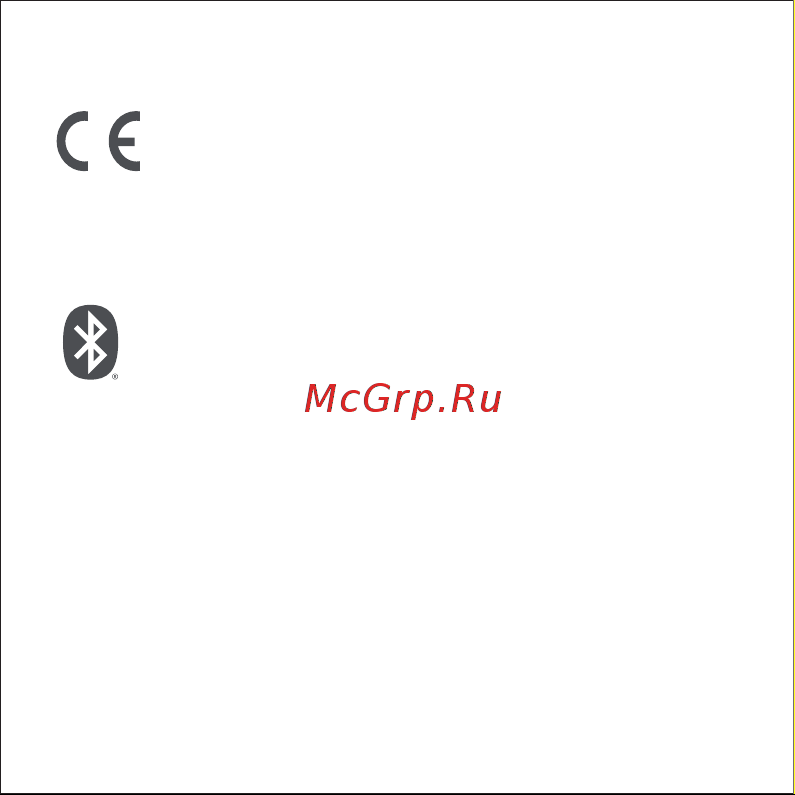 Xiaomi BHR5154GL [23/136] Declaración de conformidad de la ue