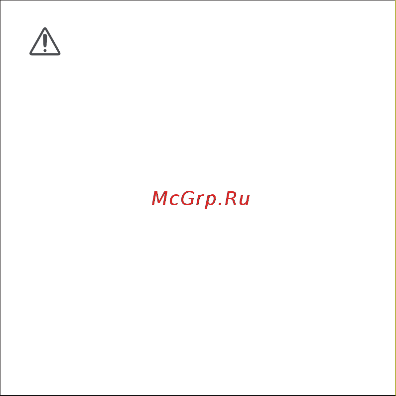 Xiaomi BHR5154GL [24/136] Precaución