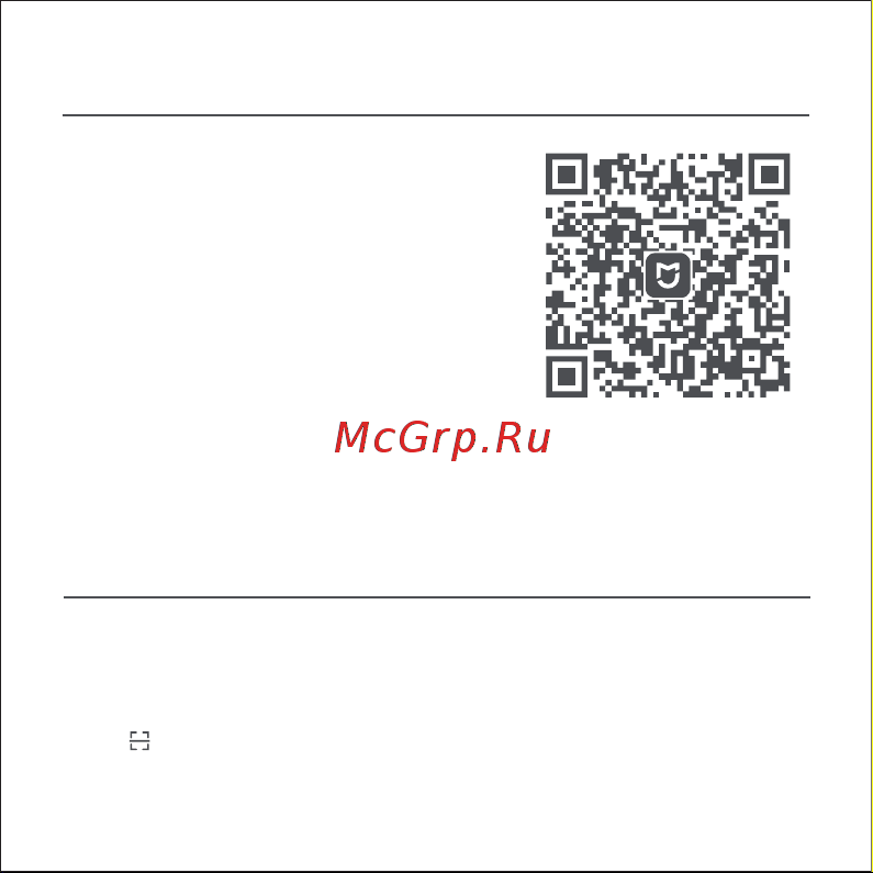 Xiaomi BHR5154GL [3/136] Connecting with mi home xiaomi home app