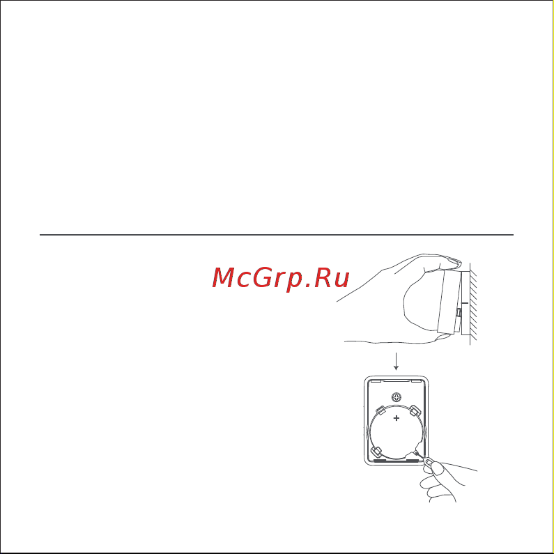 Xiaomi BHR5154GL [31/136] Akkuaustausch