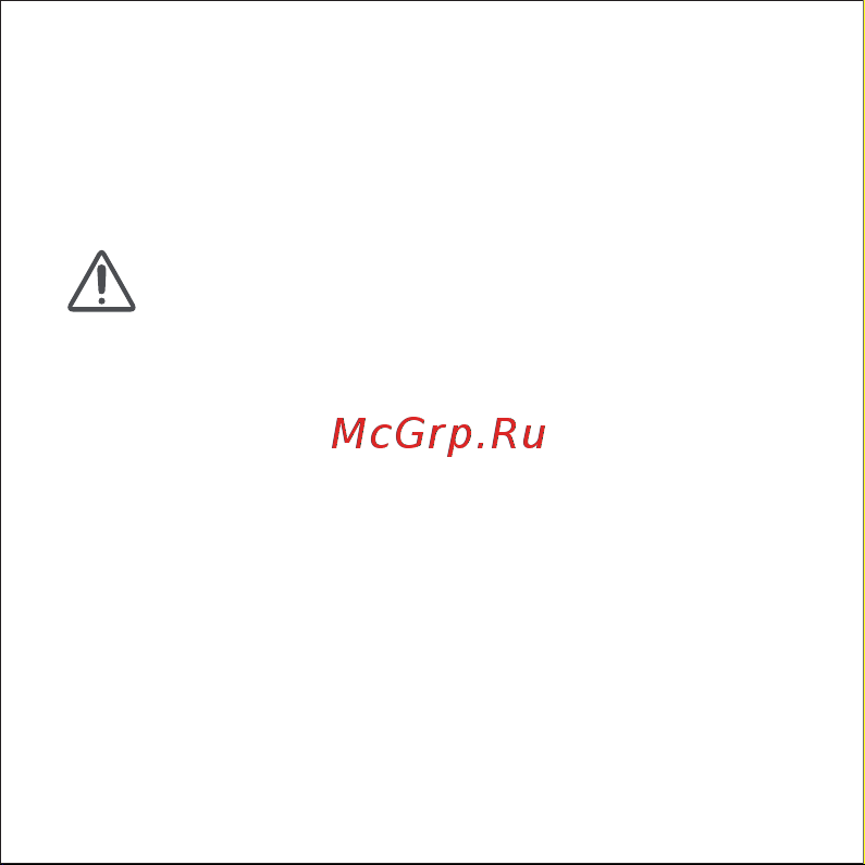 Xiaomi BHR5154GL [35/136] Achtung