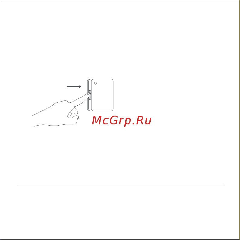 Xiaomi BHR5154GL [38/136] Scènes intelligentes