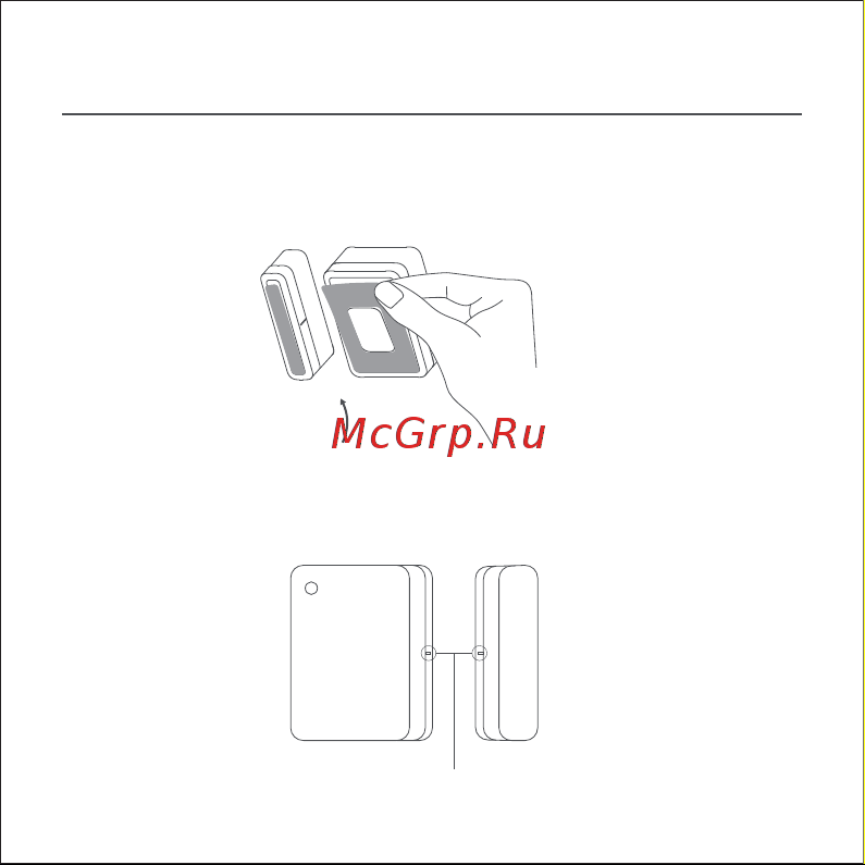 Xiaomi BHR5154GL [40/136] Installation