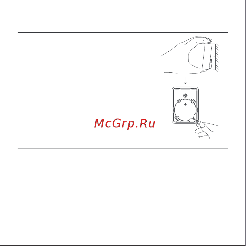 Xiaomi BHR5154GL [42/136] Caractéristiques