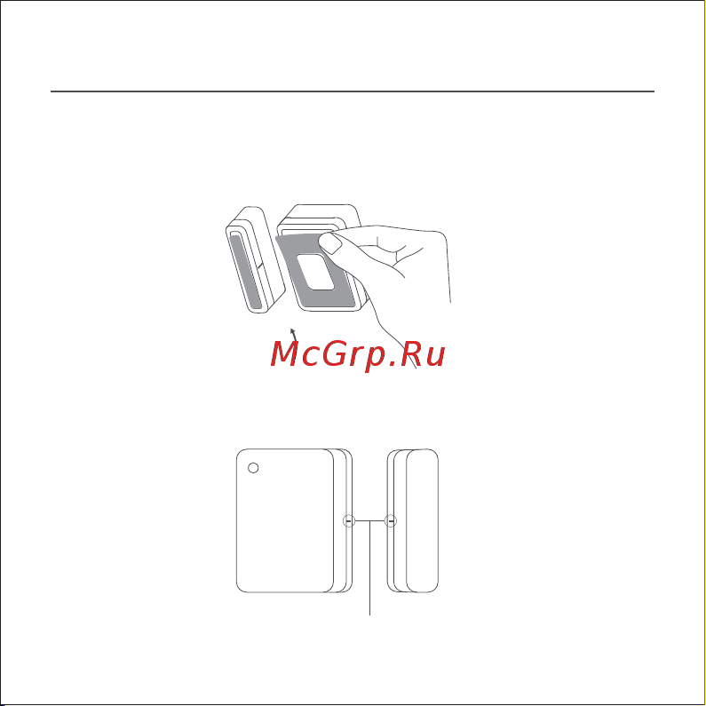 Xiaomi BHR5154GL [51/136] Installazione