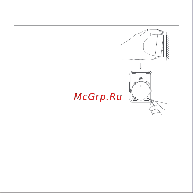 Xiaomi BHR5154GL [53/136] Sostituzione della bateria
