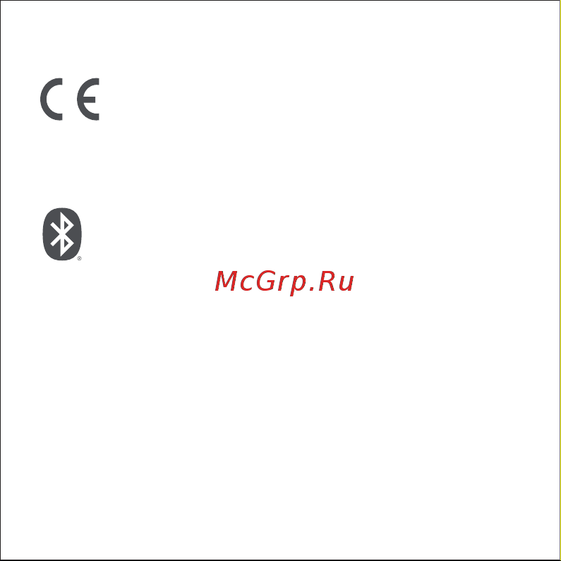 Xiaomi BHR5154GL [56/136] Dichiarazione di conformità europea